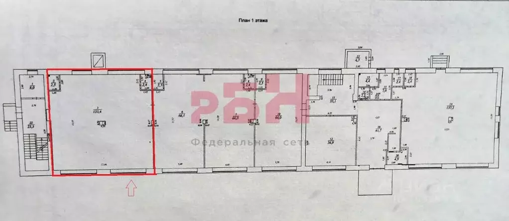 Помещение свободного назначения в Самарская область, Самара ... - Фото 1