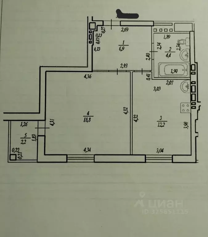 1-к кв. Башкортостан, Уфа ул. Минигали Губайдуллина, 17/3 (44.0 м) - Фото 1