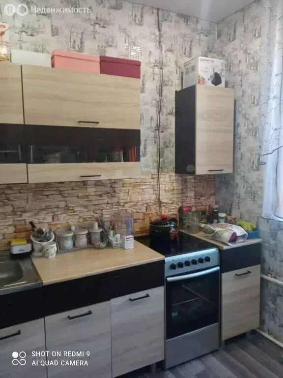 3-комнатная квартира: Куса, Индустриальная улица, 3 (70.8 м) - Фото 2