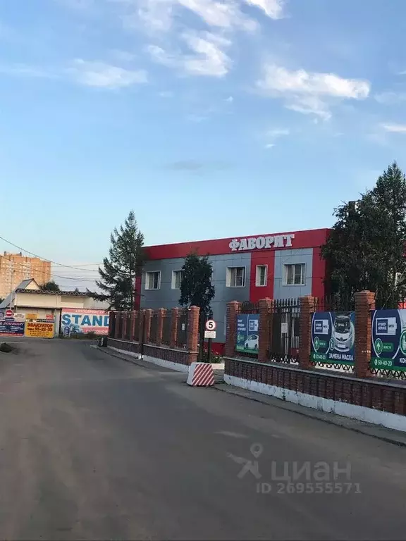 Офис в Забайкальский край, Чита Мостовая ул., 14 (18 м) - Фото 2