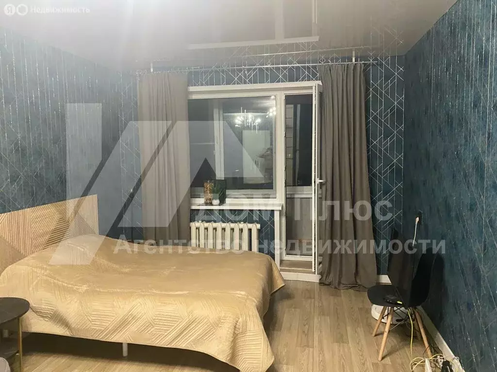 1-комнатная квартира: Вологда, Ярославская улица, 13 (38.1 м) - Фото 1