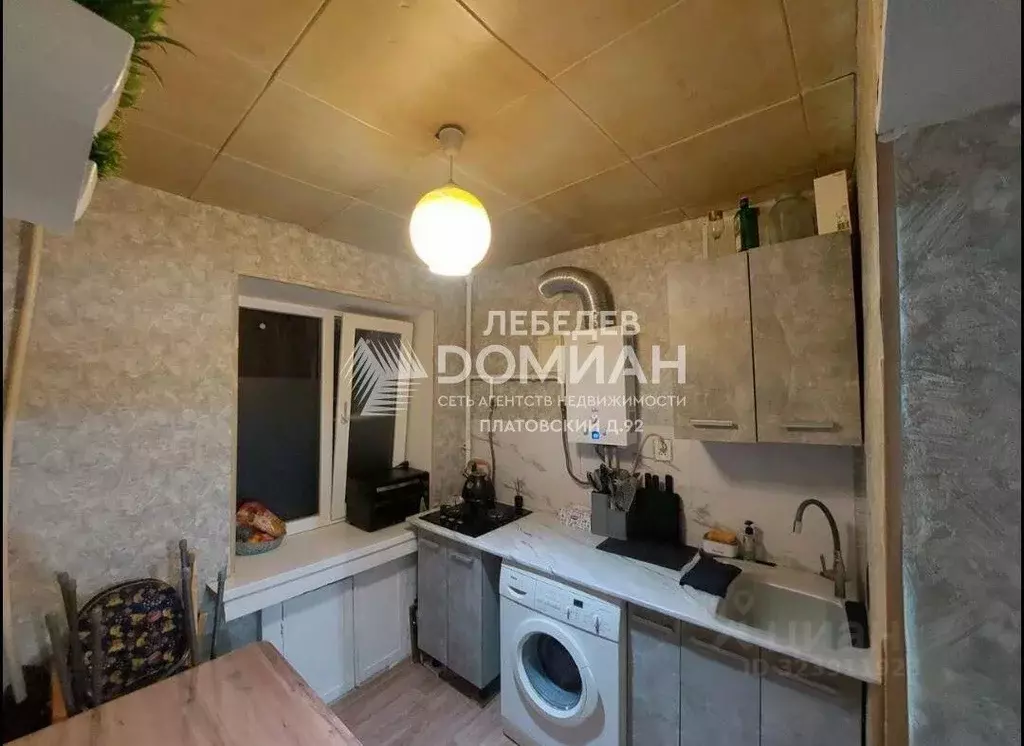 1-к кв. Ростовская область, Новочеркасск ул. Токарева (32.7 м) - Фото 2