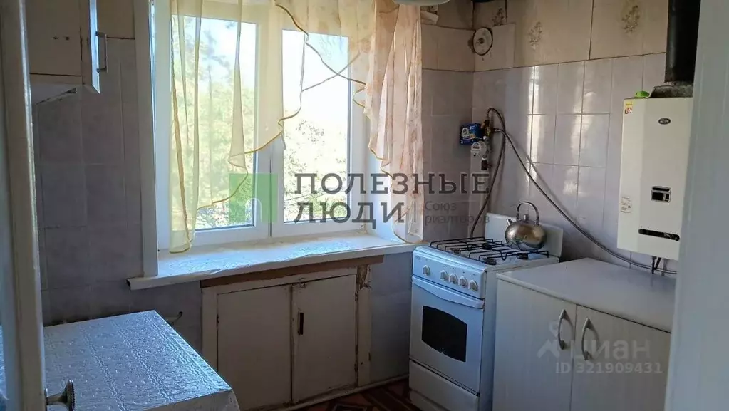 1-к кв. Орловская область, Орел Приборостроительная ул., 42 (30.5 м) - Фото 0