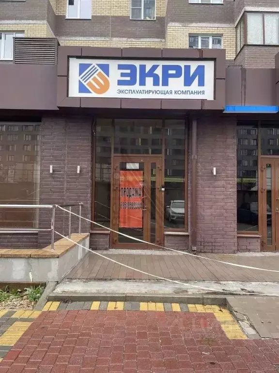 Помещение свободного назначения в Воронежская область, Воронеж ... - Фото 1