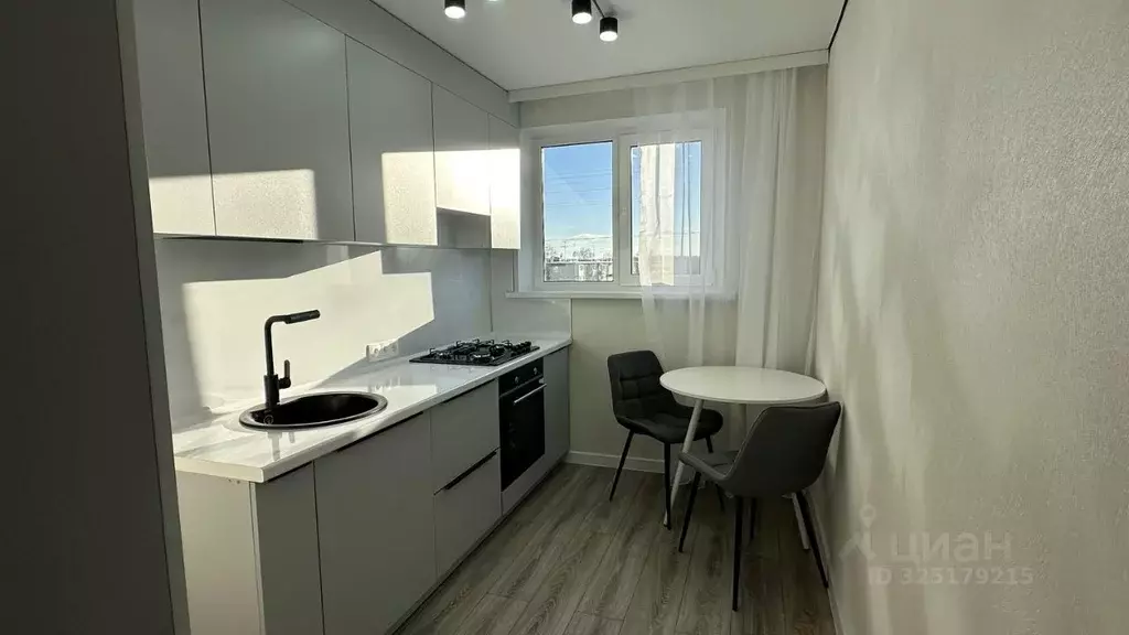 2-к кв. Нижегородская область, Дзержинск просп. Циолковского, 34 (45.0 ... - Фото 1