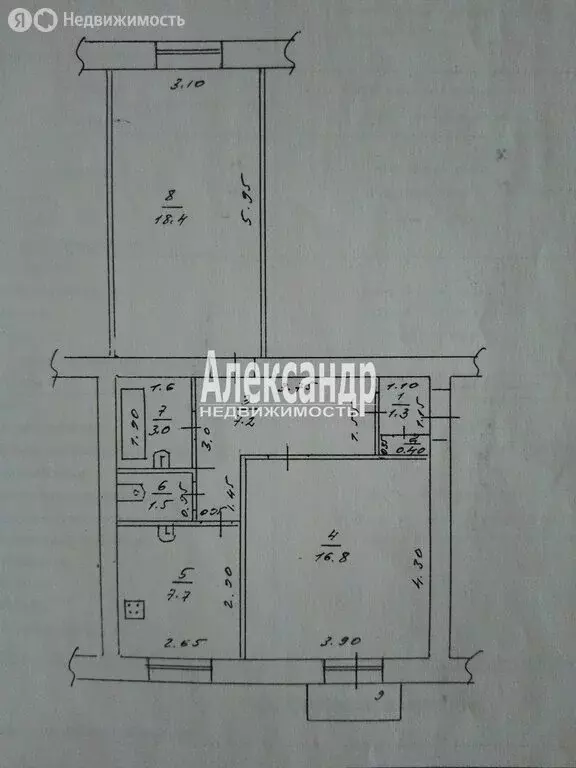 2-комнатная квартира: Волхов, улица Марата, 1 (57 м) - Фото 1