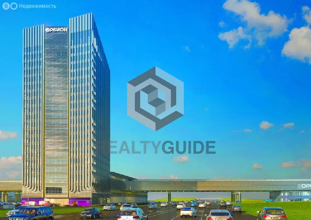 Офис (800 м) - Фото 2