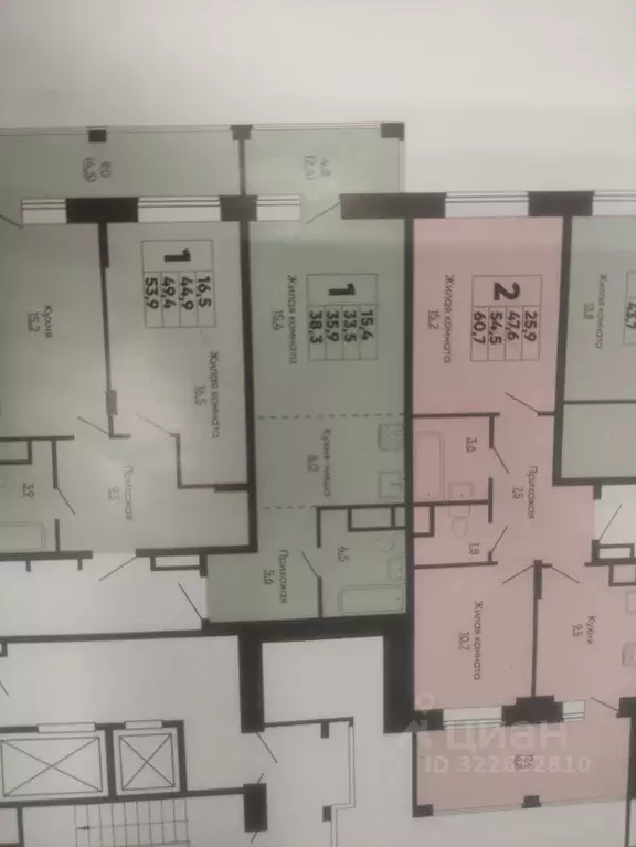 Студия Чувашия, Чебоксары ул. Академика РАН Х.М. Миначева, поз11 (38.3 ... - Фото 2