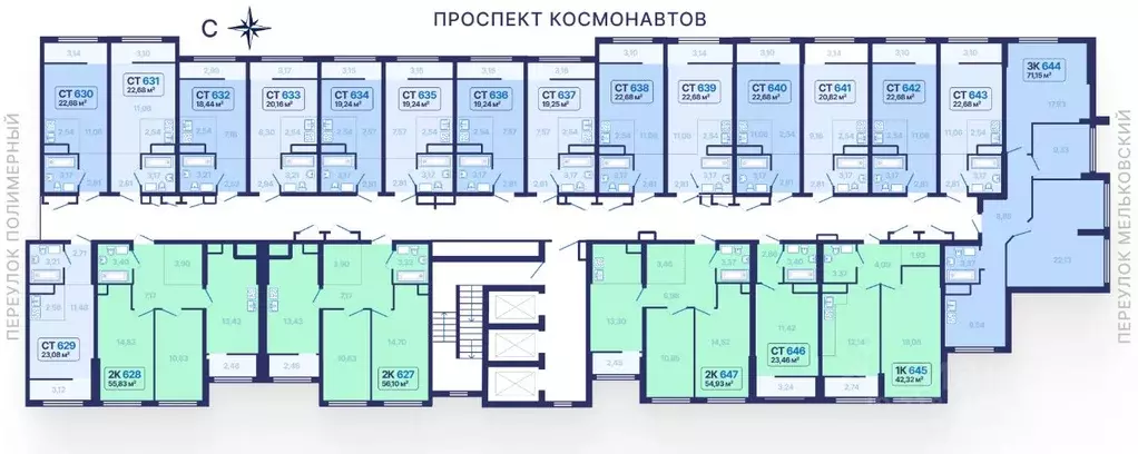 Студия Свердловская область, Екатеринбург просп. Космонавтов, 9 (18.44 ... - Фото 1