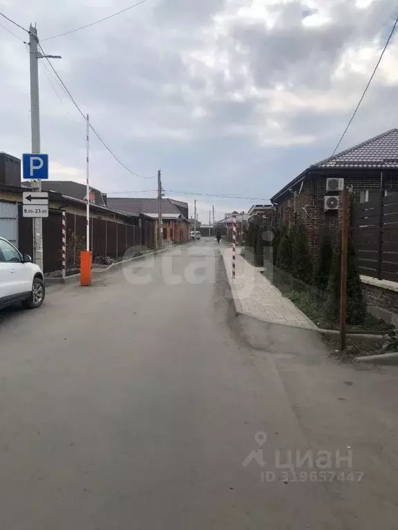 Участок в Ростовская область, Ростов-на-Дону Урожай садовое ... - Фото 0