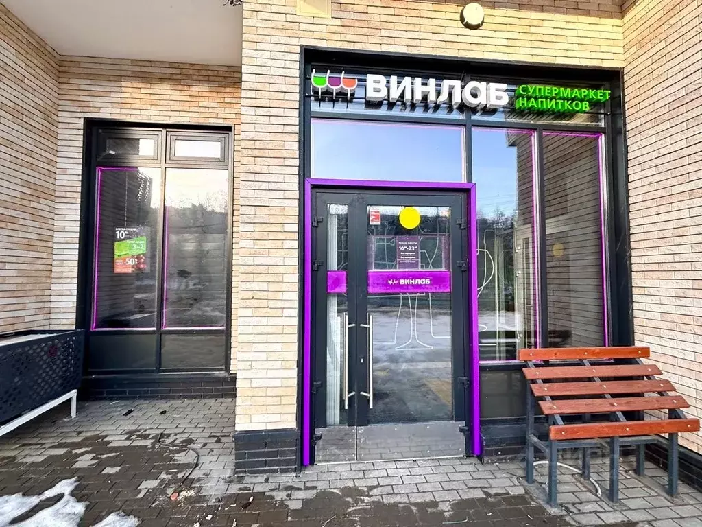 Торговая площадь в Москва Коровинское ш., 12 (140 м) - Фото 1