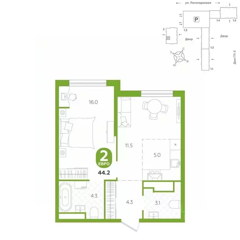 2-к кв. Тюменская область, Тюмень ул. Лесопарковая, 20 (44.2 м) - Фото 1