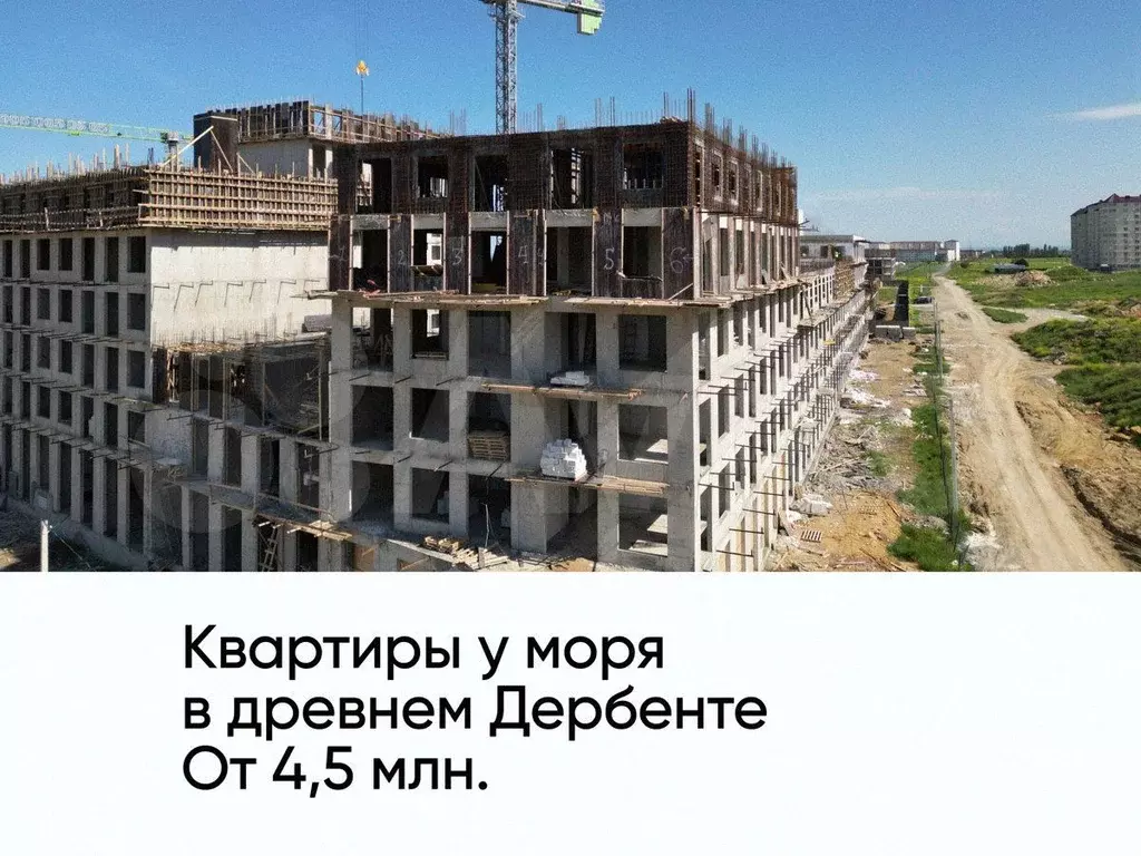 1-к. квартира, 39,8 м, 5/5 эт. - Фото 0