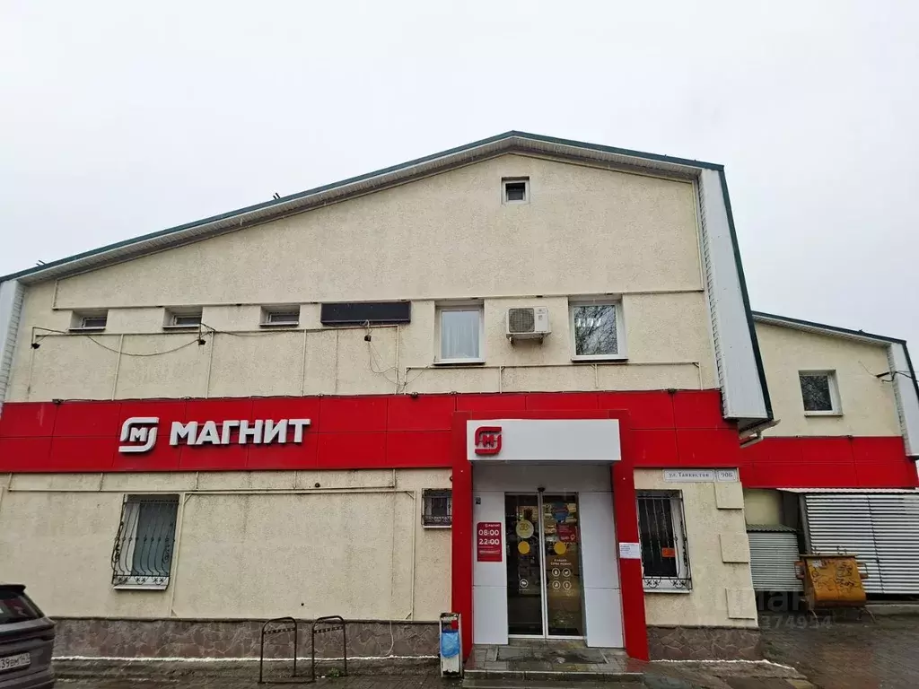 Помещение свободного назначения в Саратовская область, Саратов ул. ... - Фото 2