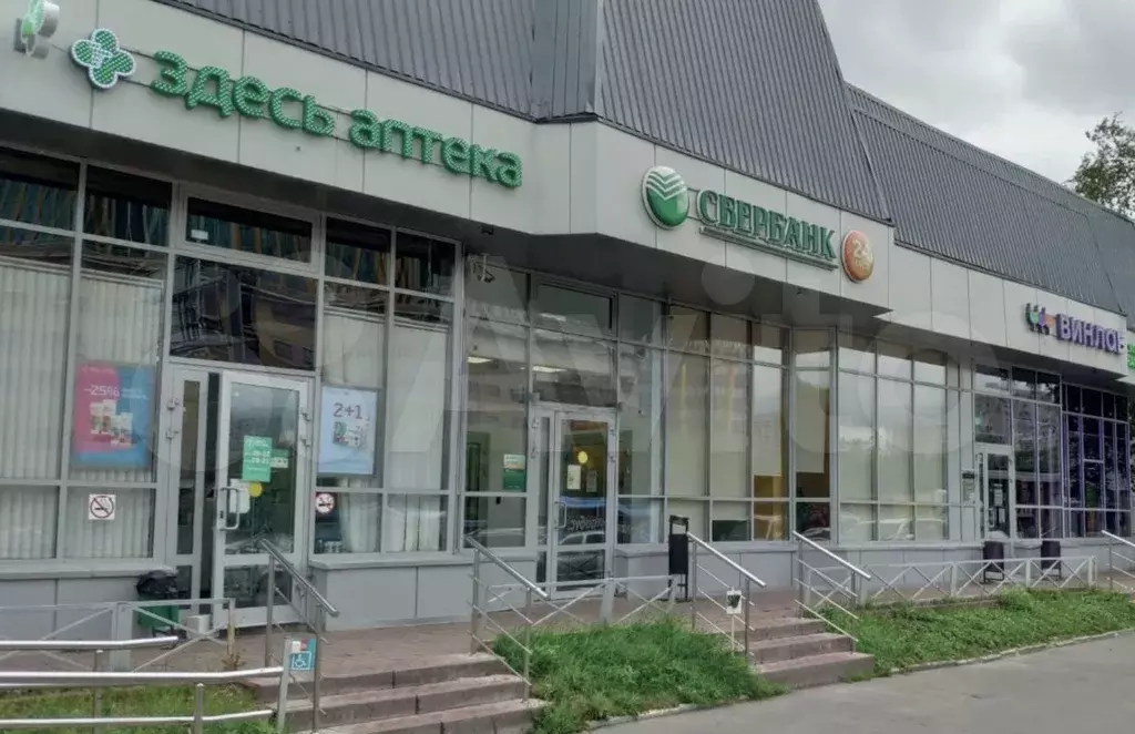 Продажа габ - Аптека  Здесь Аптека  - 62,9 м - Фото 1