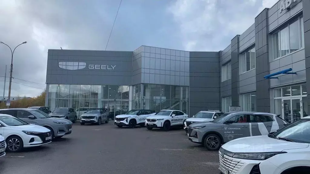 Помещение свободного назначения в Новгородская область, Великий ... - Фото 1