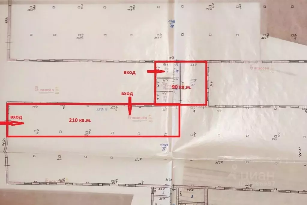 Производственное помещение в Свердловская область, Сысертский ... - Фото 2