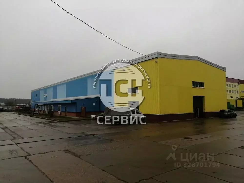 Склад в Московская область, Подольск ул. Станционная, 11 (520 м) - Фото 0