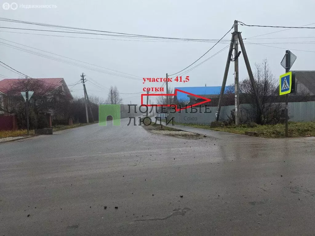 Участок в Ягул, Полевая улица, 2А (41.5 м) - Фото 2