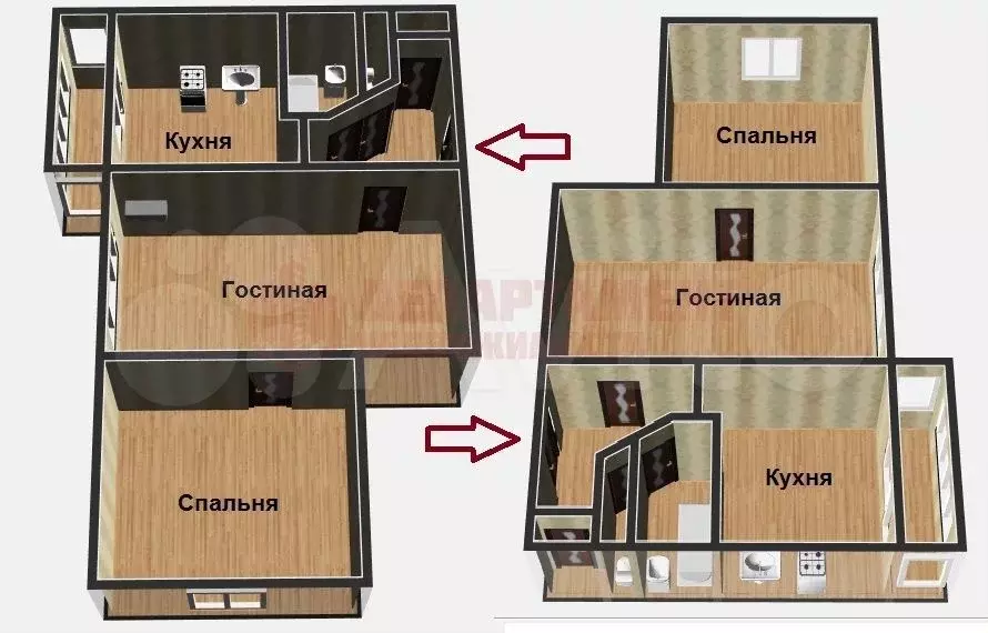 2-к. квартира, 39,5 м, 4/5 эт. - Фото 0