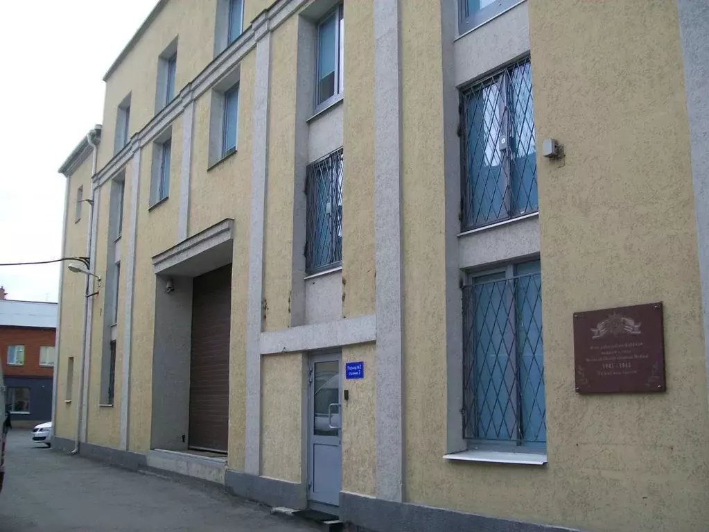 Склад в Москва Дербеневская ул., 24С3 (287 м) - Фото 1