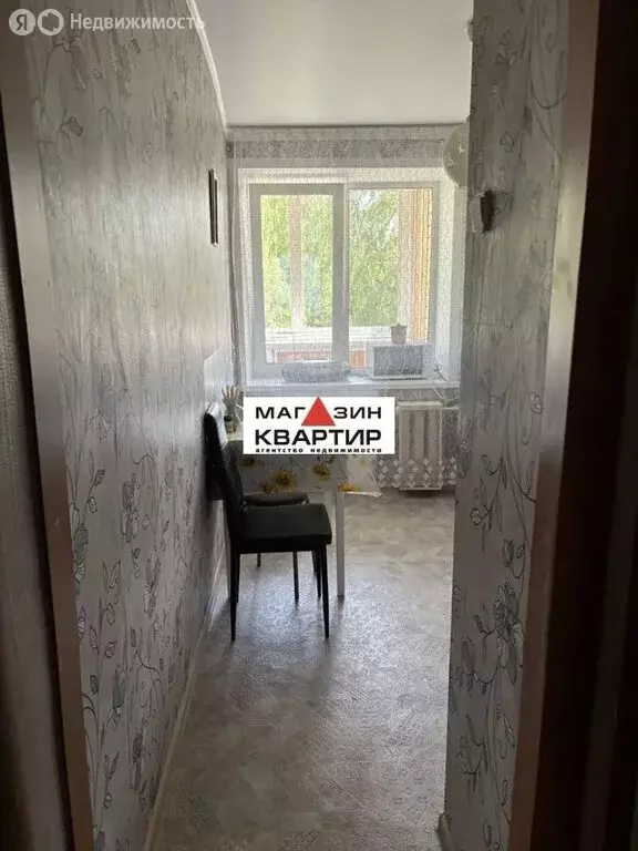 2-комнатная квартира: Смоленск, улица Нормандия-Неман, 26 (49 м) - Фото 0