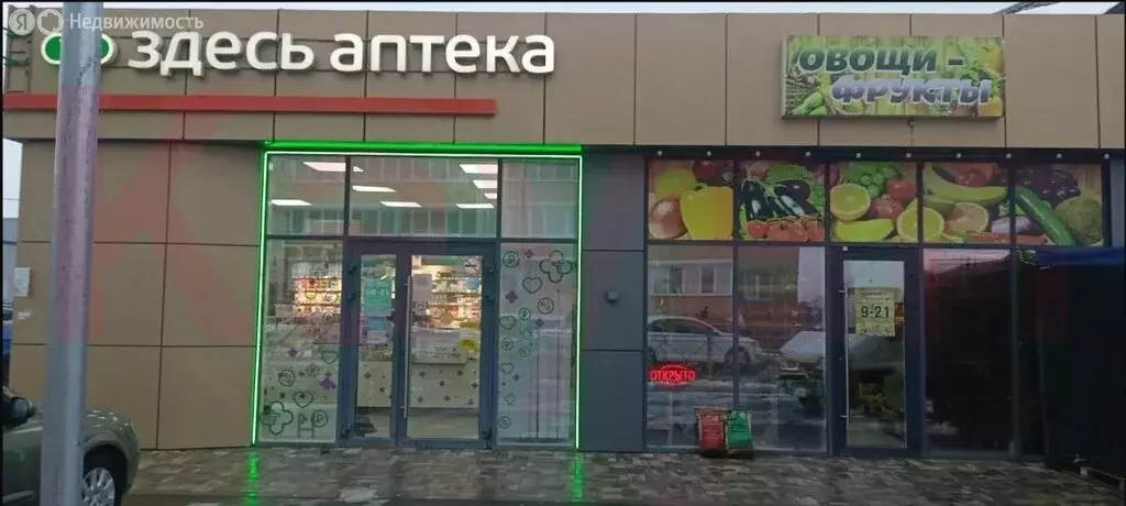 Торговая площадь (247 м) - Фото 2