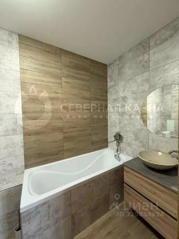 3-к кв. Свердловская область, Екатеринбург ул. Техническая, 144 (75.0 ... - Фото 2