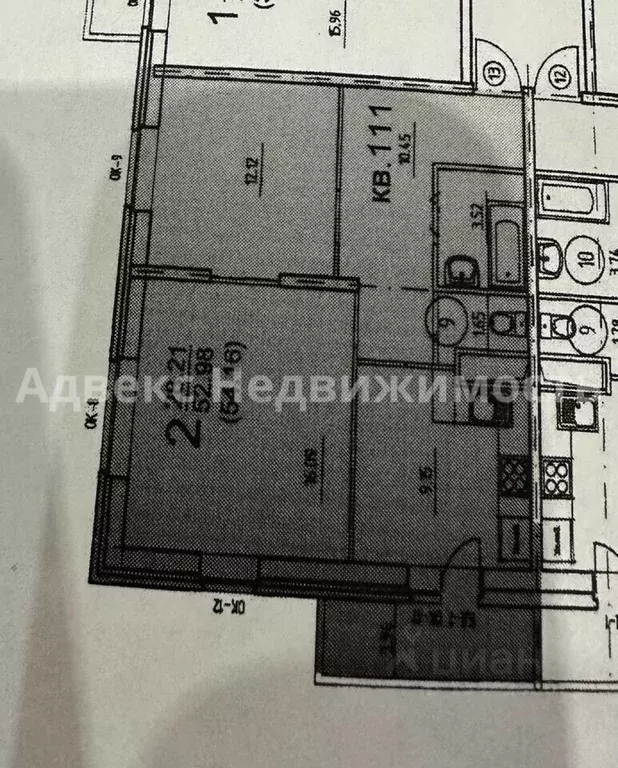 2-к кв. Тюменская область, Тюмень ул. Беляева, 35к1 (54.0 м) - Фото 1