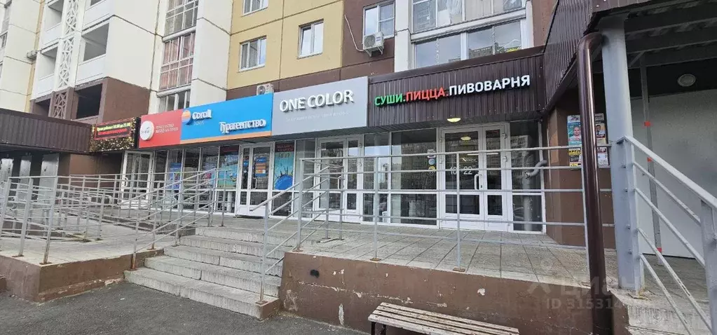 Помещение свободного назначения в Челябинская область, Челябинск ... - Фото 1
