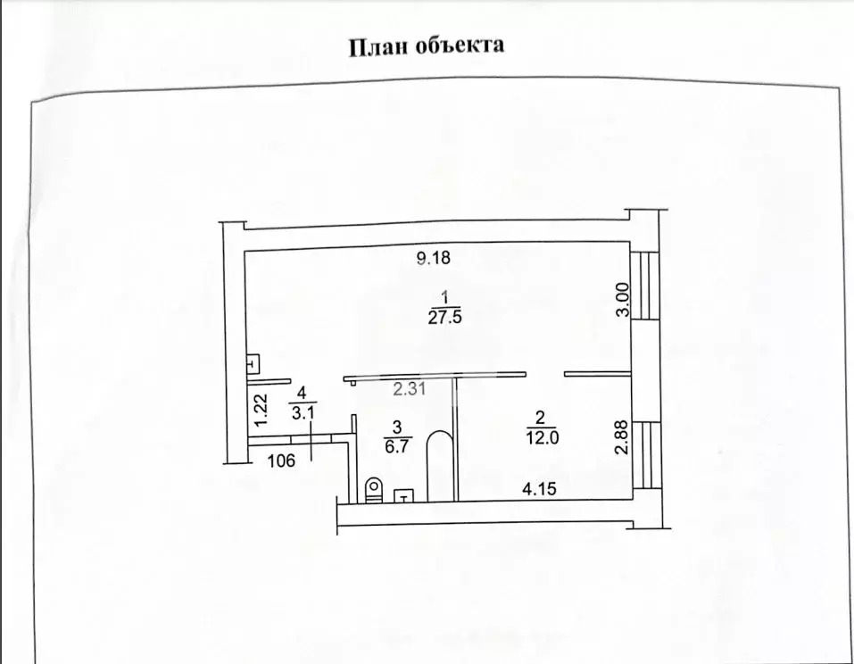 2-к кв. Томская область, Томск Академгородок мкр, ул. Вавилова, 10А ... - Фото 0