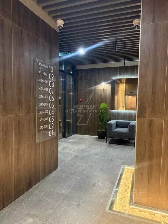 1-к кв. Татарстан, Казань ул. Петра Полушкина, 1 (32.0 м) - Фото 1