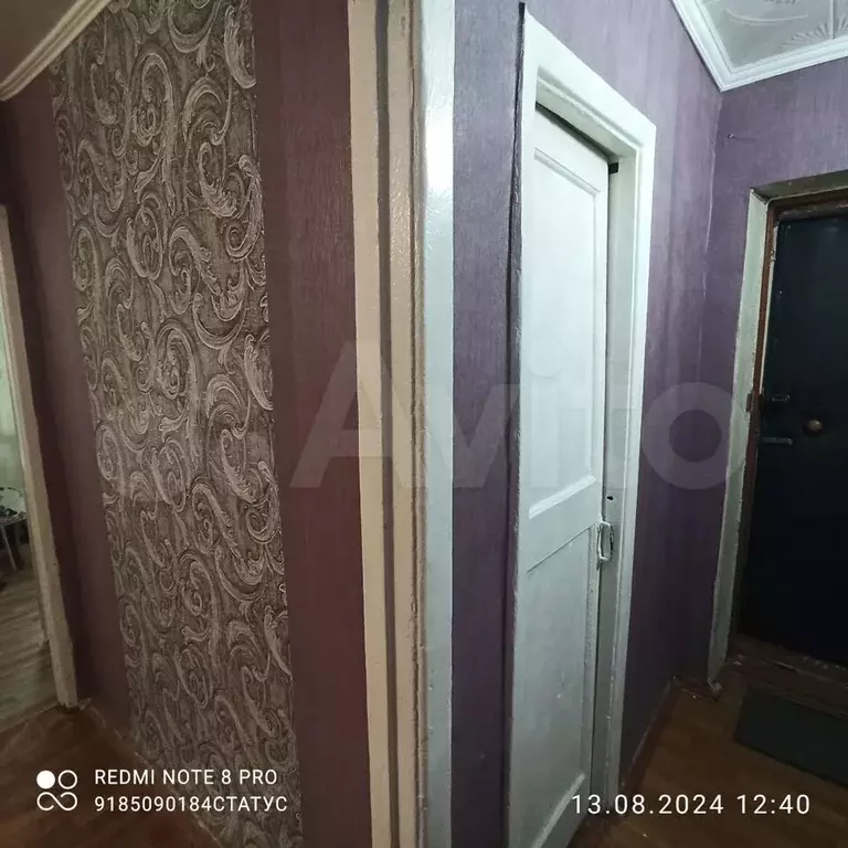 3-к. квартира, 57 м, 1/4 эт. - Фото 0