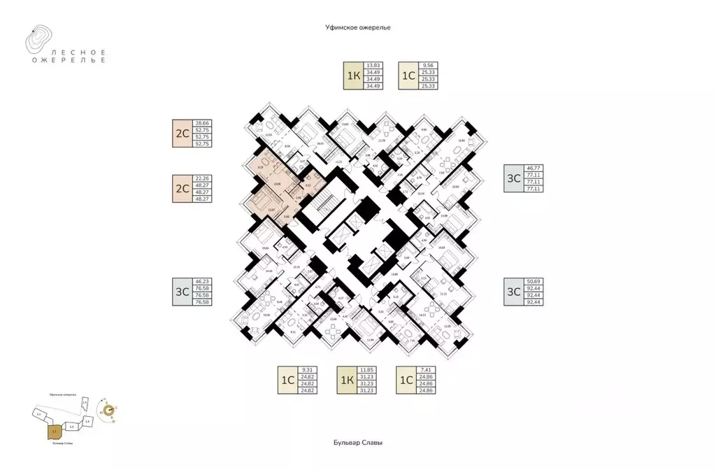 2-к кв. Башкортостан, Уфа ул. Чудинова (48.27 м) - Фото 2