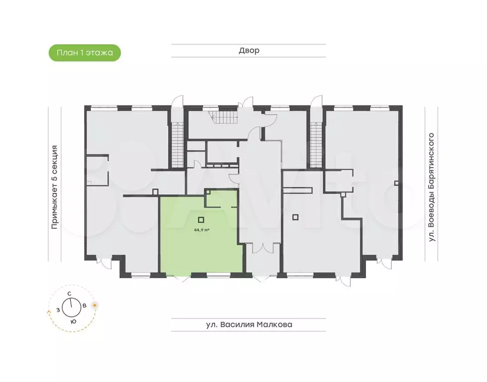 Продам офисное помещение, 44.9 м - Фото 1