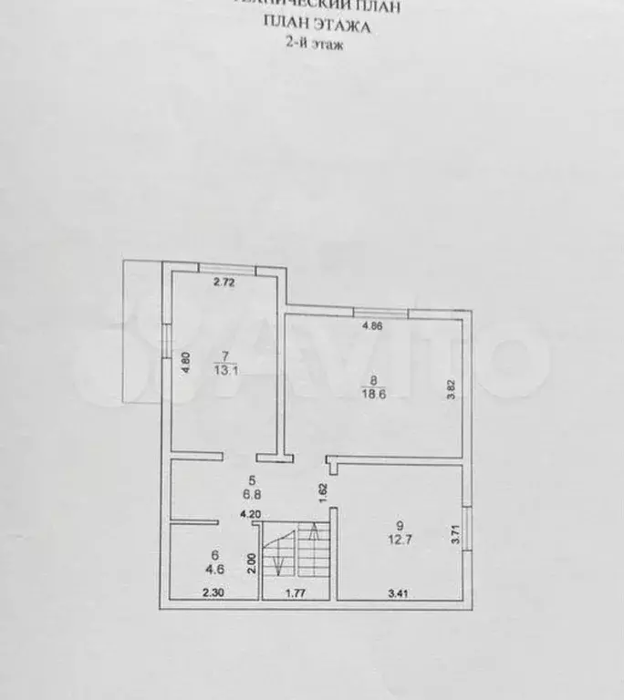 Дом 115 м на участке 5,5 сот. - Фото 0