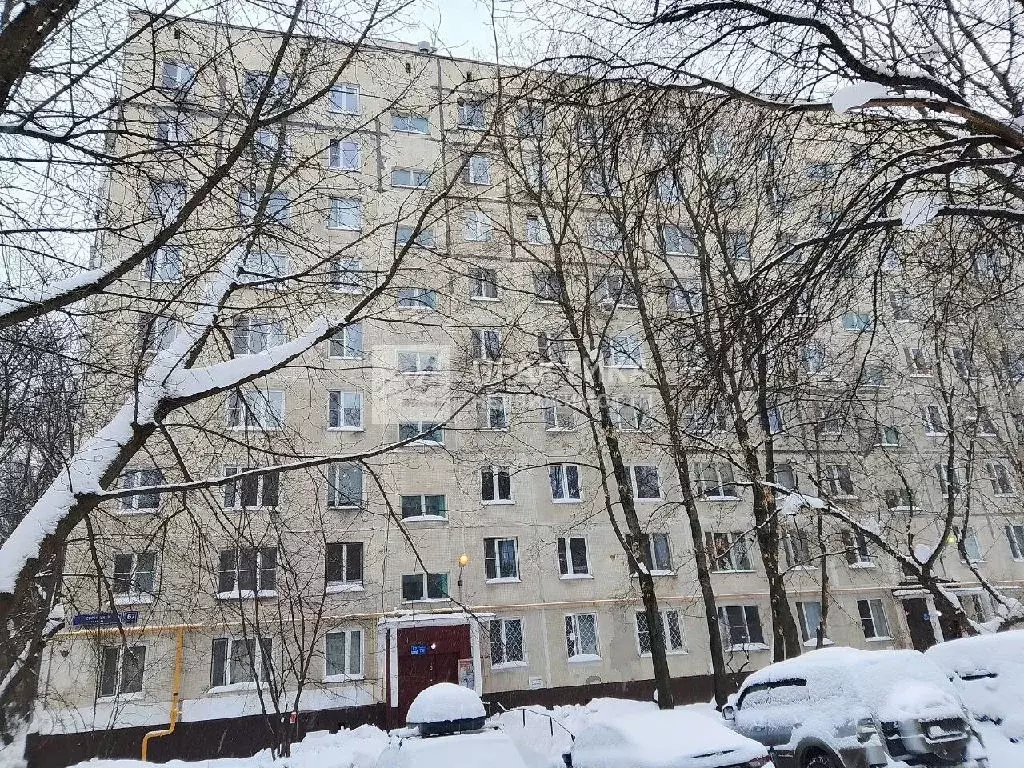 Продается 2-комнатная квартира - Фото 1