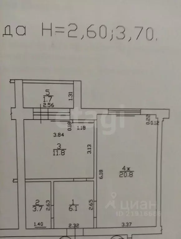 1-к кв. Калининградская область, Светлогорск Тихая ул., 3 (43.0 м) - Фото 2