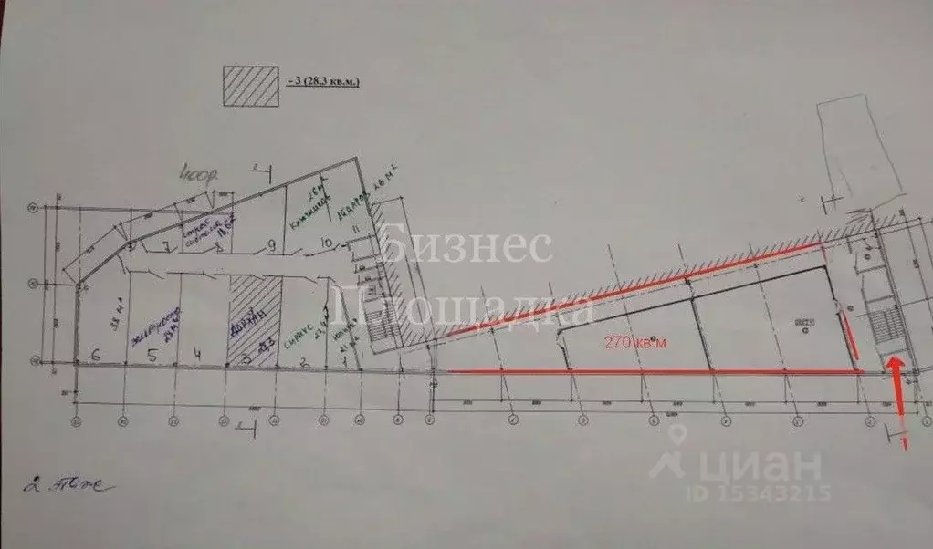 Помещение свободного назначения в Ульяновская область, Ульяновск ... - Фото 2