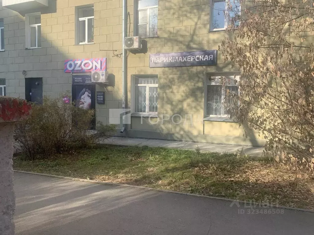 Помещение свободного назначения в Новосибирская область, Новосибирск ... - Фото 0