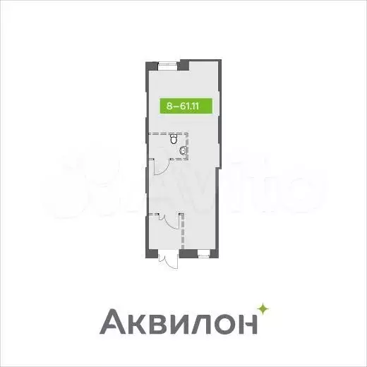 Продам помещение свободного назначения, 61.11 м - Фото 0