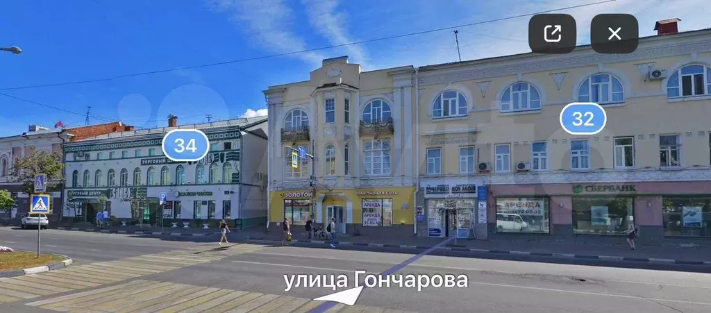 Свободного назначения - Фото 1