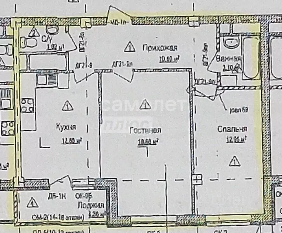 2-к кв. Липецкая область, Липецк ул. С.Л. Коцаря, 12 (61.9 м) - Фото 2
