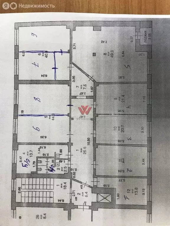 Офис (265 м) - Фото 2