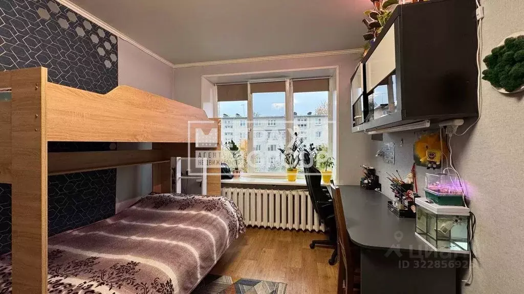 1-к кв. Московская область, Лобня Аэропортовская ул., 12 (32.0 м) - Фото 1