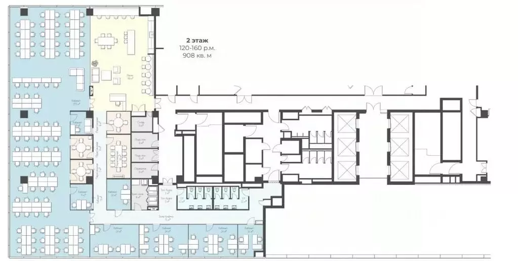 Офис в Москва Ленинградский просп., 37Ак4 (908 м) - Фото 2