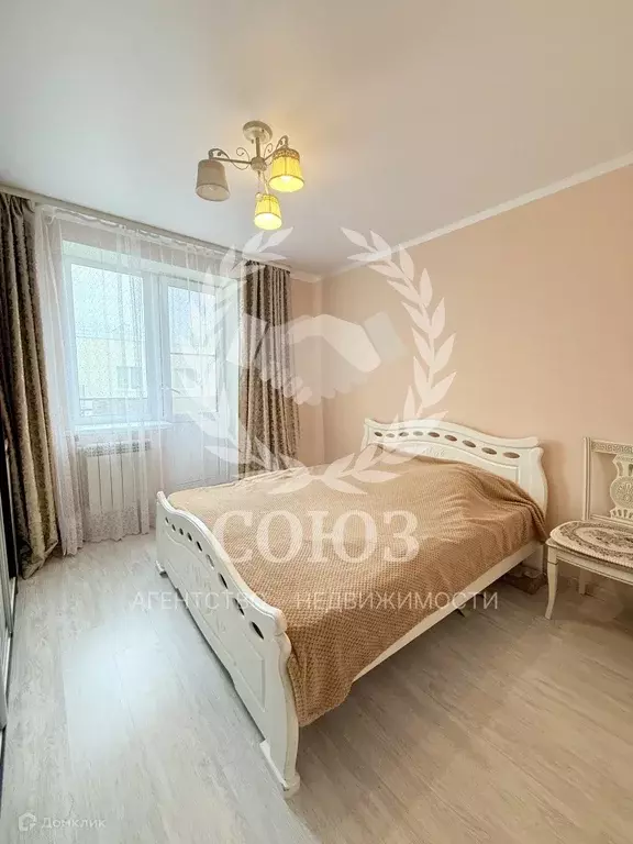 Продаётся 2-к квартира, 46.8 м - Фото 0