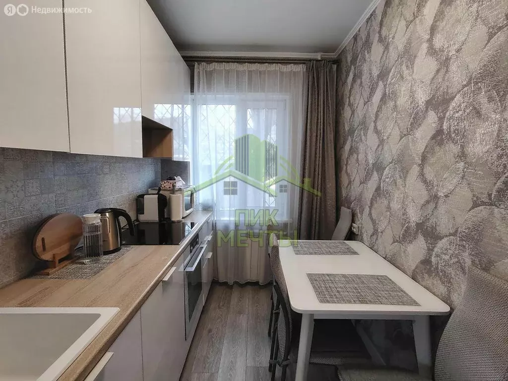 1-комнатная квартира: Улан-Удэ, улица Калашникова, 8 (33.7 м) - Фото 1