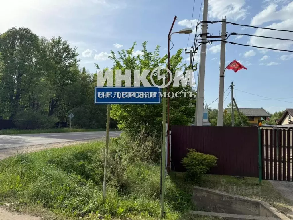 Дом в Московская область, Одинцовский городской округ, Островня СНТ 60 ... - Фото 0