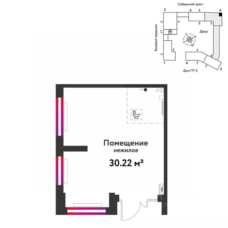 Торговая площадь в Свердловская область, Екатеринбург тракт Сибирский, ... - Фото 0